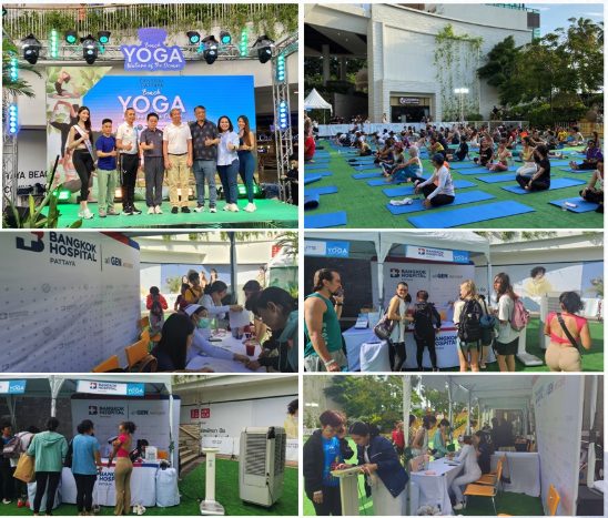 โรงพยาบาลกรุงเทพพัทยาร่วมส่งเสริมสุขภาพ "YOGA IN THE GARDEN" Image
