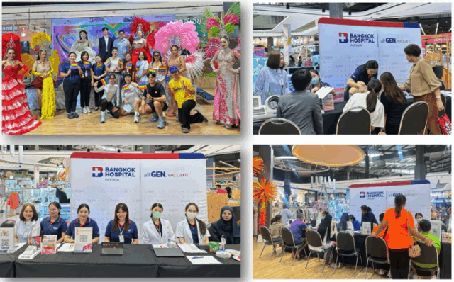 กิจกรรมคัดกรองสุขภาพเบื้องต้น ณ โรบินสัน บ่อวิน "เทศกาล Happy Bowin Pride" Image