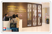 Wellness Center