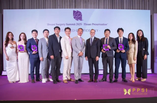 PPSI at Bangkok Hospital Siriroj receives Motiva Award for the 4th consecutive year at the Breast Surgery Summit 2025 Image