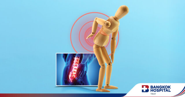 แบบประเมินระดับความรุนแรงของอาการปวดหลัง