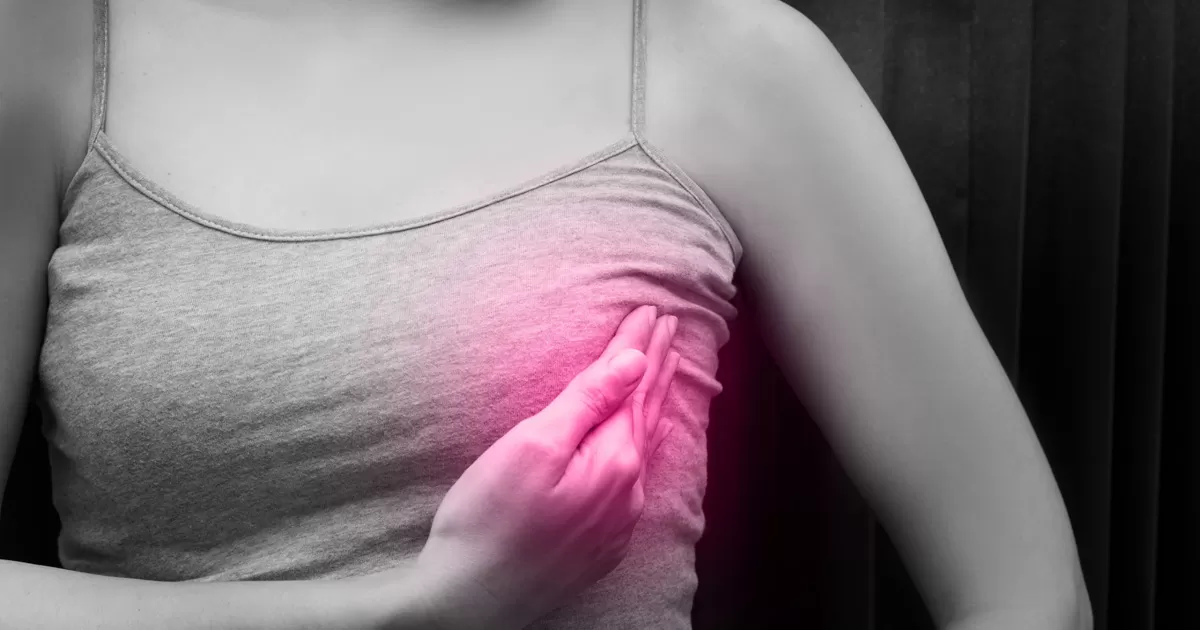 ตรวจเต้านมด้วยตัวเอง