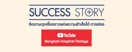 strokeoutcome successstory