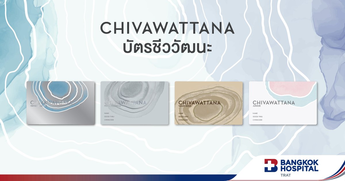 Center & Clinic Icon