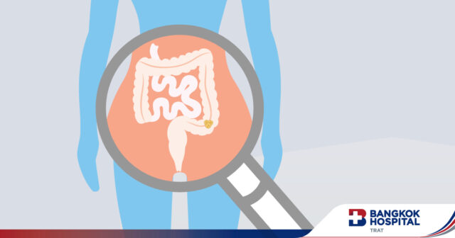 แบบประเมินการคัดกรองมะเร็งลำไส้ใหญ่