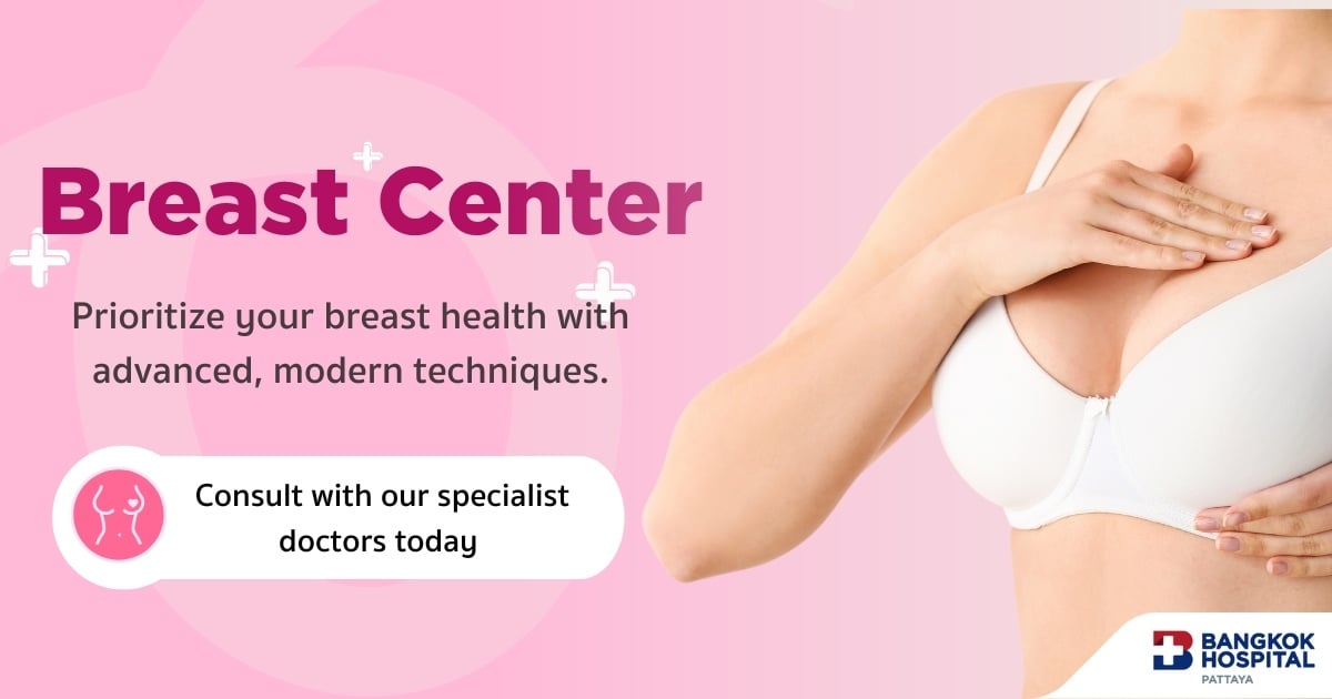 Breast Center