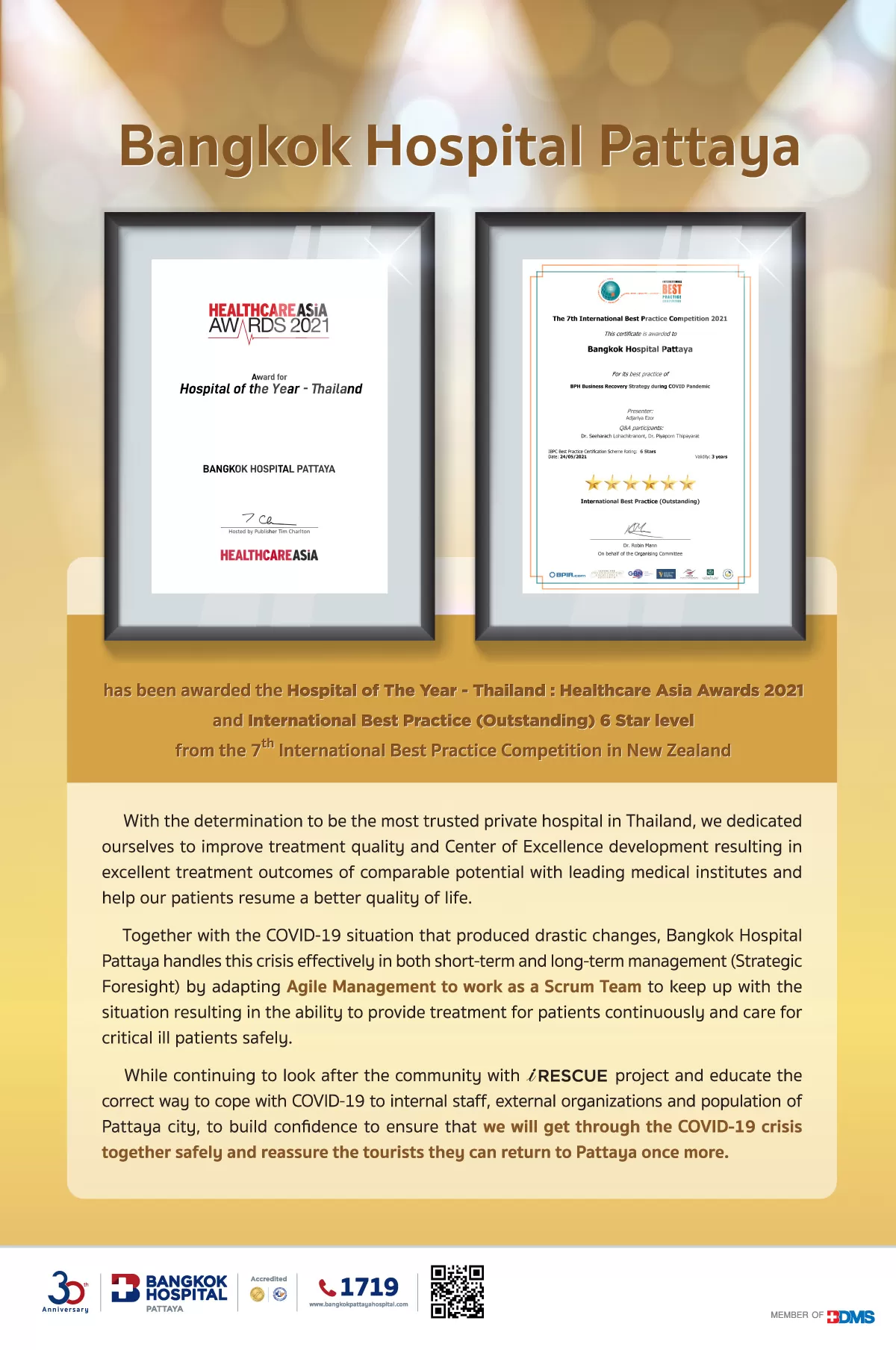 Hospital AwardsNewsEN