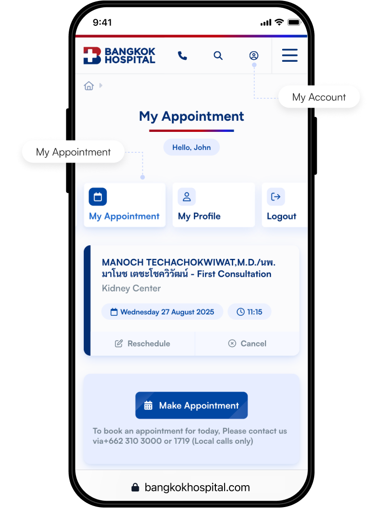 See your appointment