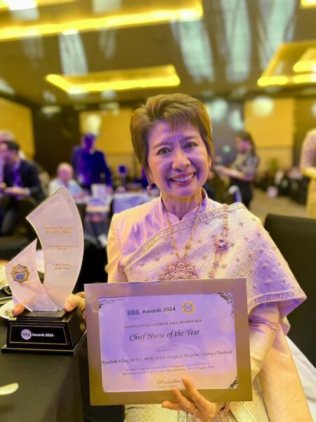 Exellence Award โรงพยาบาลกรุงเทพระยอง คว้ารางวัล Exellence Award โดย โรงพยาบาลกรุงเทพระยอง