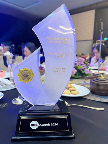 Exellence Award โรงพยาบาลกรุงเทพระยอง คว้ารางวัล Exellence Award โดย โรงพยาบาลกรุงเทพระยอง