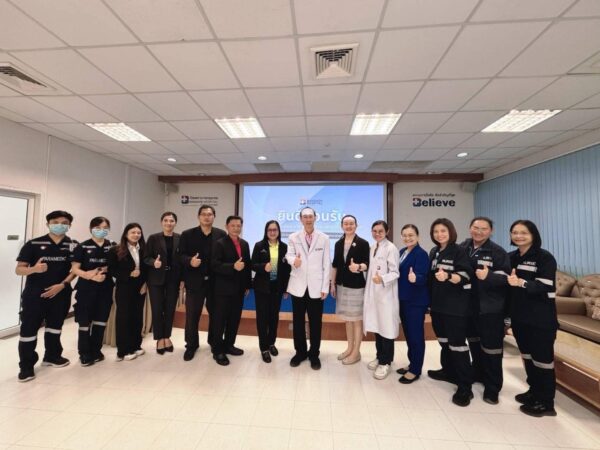 ต้อนรับคณะผู้ตรวจเยี่ยม แหล่งฝึกอบรมหลักสูตรพนักงานฉกเฉินการแพทย์ โรงพยาบาลกรุงเทพระยอง
