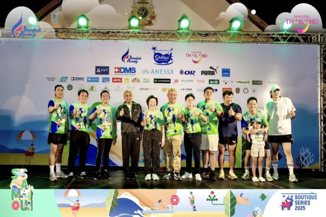 Bangkok Airways Samui Half Marathon 2025 Image
