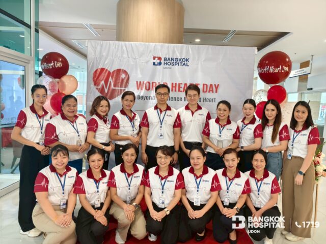 World Heart Day 2025 Event at Bangkok Hospital Udon Image