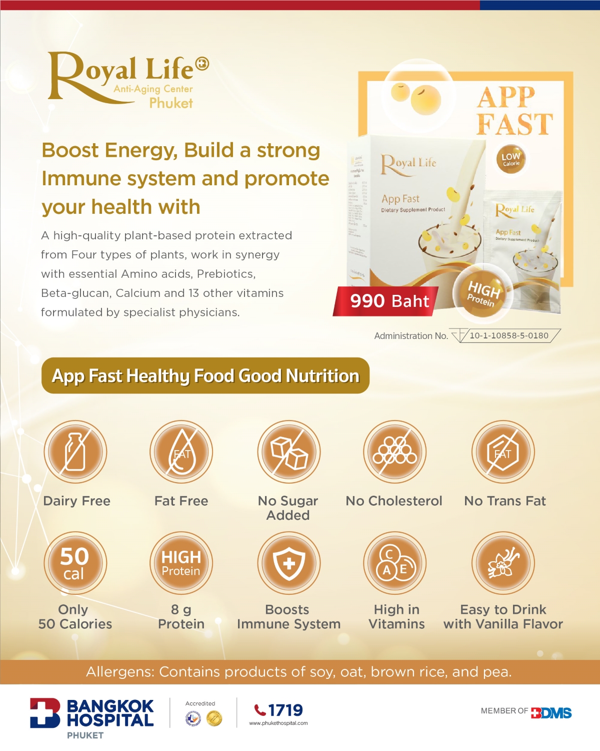 App Fast - Royal Life Compounding Pharmacy