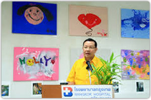 Art For The Earth โรงพยาบาลกรุงเทพภูเก็ต