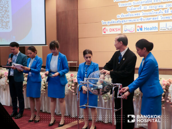 งานสัมมนาวิชาการอาชีวเวชศาสตร์ สร้างสรรค์สุขภาพดี สู่อุตสาหกรรม EEC ที่ยั่งยืน ในวันที่ 30 กรกฎาคม 2567 โดย เครือโรงพยาบาลกรุงเทพระยอง