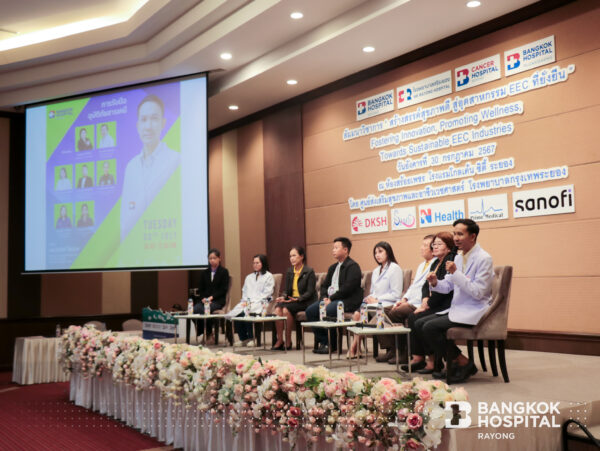 งานสัมมนาวิชาการอาชีวเวชศาสตร์ สร้างสรรค์สุขภาพดี สู่อุตสาหกรรม EEC ที่ยั่งยืน ในวันที่ 30 กรกฎาคม 2567 โดย เครือโรงพยาบาลกรุงเทพระยอง