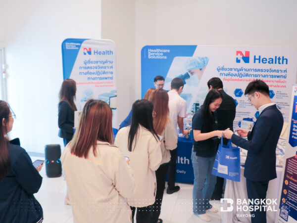 งานสัมมนาวิชาการอาชีวเวชศาสตร์ สร้างสรรค์สุขภาพดี สู่อุตสาหกรรม EEC ที่ยั่งยืน ในวันที่ 30 กรกฎาคม 2567 โดย เครือโรงพยาบาลกรุงเทพระยอง