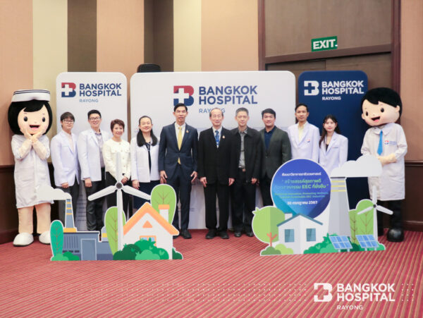 งานสัมมนาวิชาการอาชีวเวชศาสตร์ สร้างสรรค์สุขภาพดี สู่อุตสาหกรรม EEC ที่ยั่งยืน ในวันที่ 30 กรกฎาคม 2567 โดย เครือโรงพยาบาลกรุงเทพระยอง