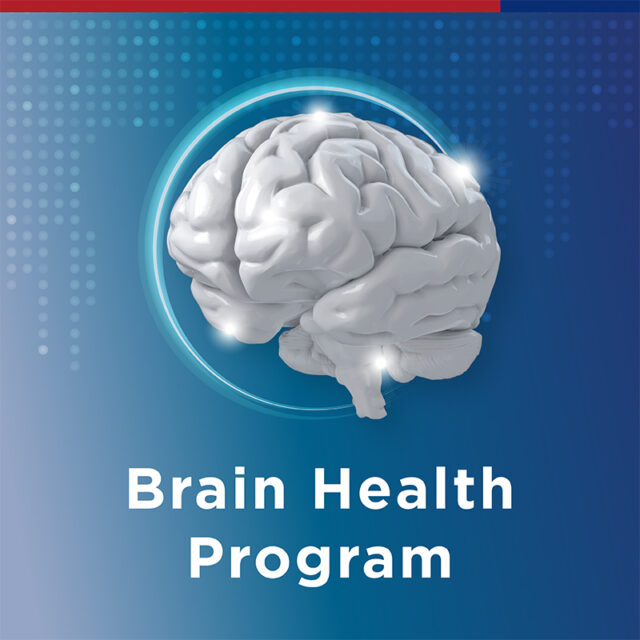 โปรแกรมตรวจสุขภาพสมอง