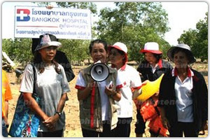 ปลูกป่าโกงกางปากคลองทุ่งมะพร้าว ต.ลำแก่น อ.ท้ายเหมือง จ.พังงา