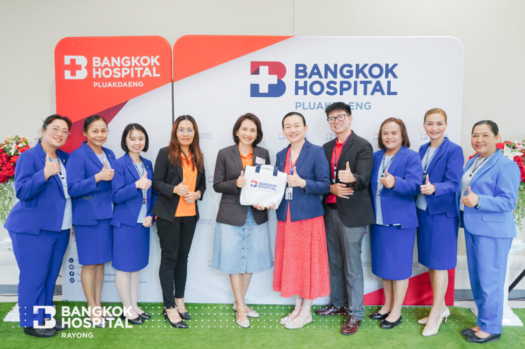 ต้อนรับทีมตัวแทนประกัน โรงพยาบาลกรุงเทพปลวกแดง โดยโรงพยาบาลกรุงเทพปลวกแดง