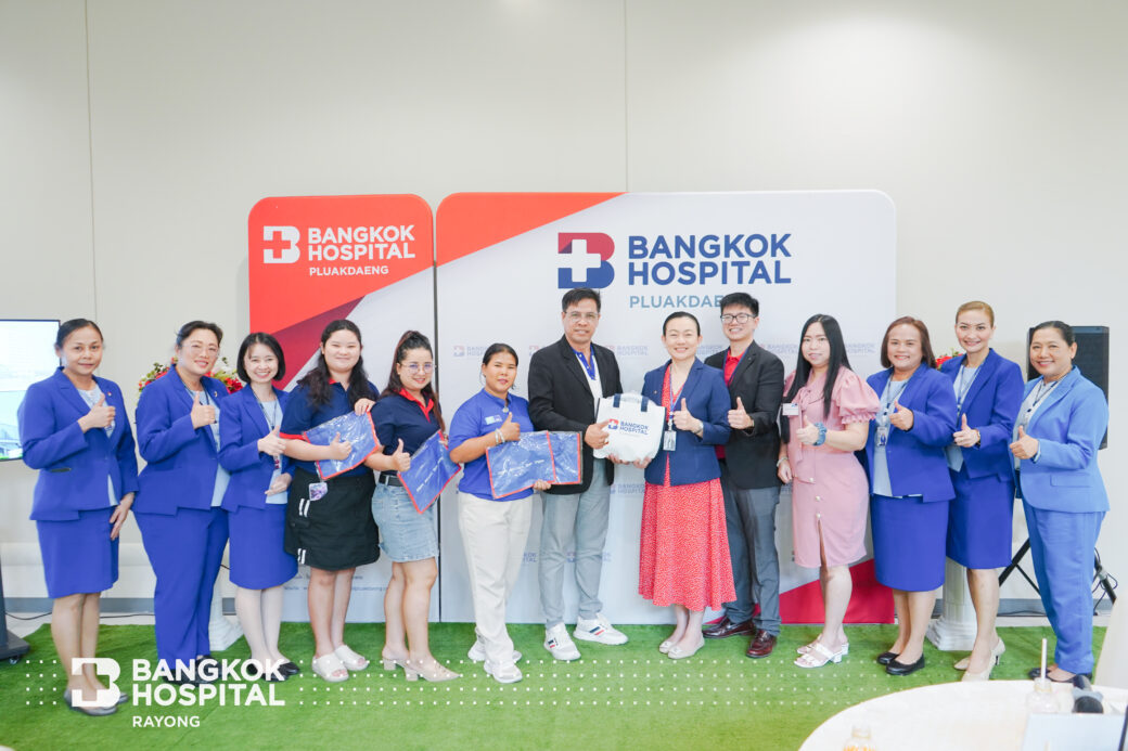 ต้อนรับทีมตัวแทนประกัน โรงพยาบาลกรุงเทพปลวกแดง โดยโรงพยาบาลกรุงเทพปลวกแดง