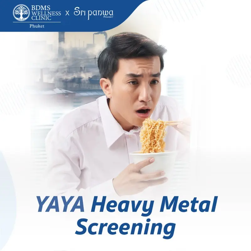 YAYA Heavy Metal Screening