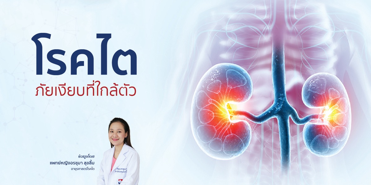 Doctor article image