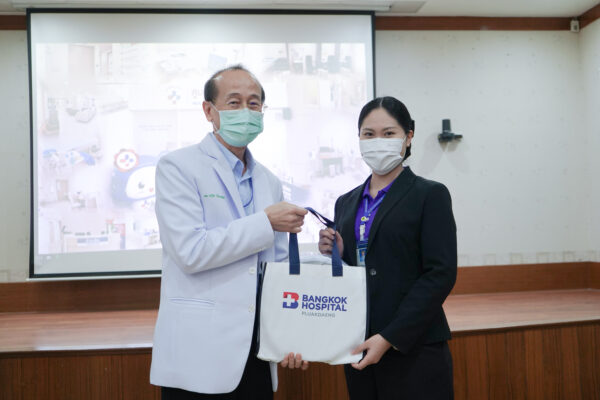 ตรวจประเมินมาตรฐานการ จัดบริการอาชีวอนามัยและเวชกรรมสิ่งแวดล้อม นอกสังกัด-เอกชน บุคลากรและผู้ประกอบการ ระดับดีเด่น จาก กรมควบคุมโรค สถาบันราชประชาสมาสัย โดย โรงพยาบาลกรุงเทพนระยอง