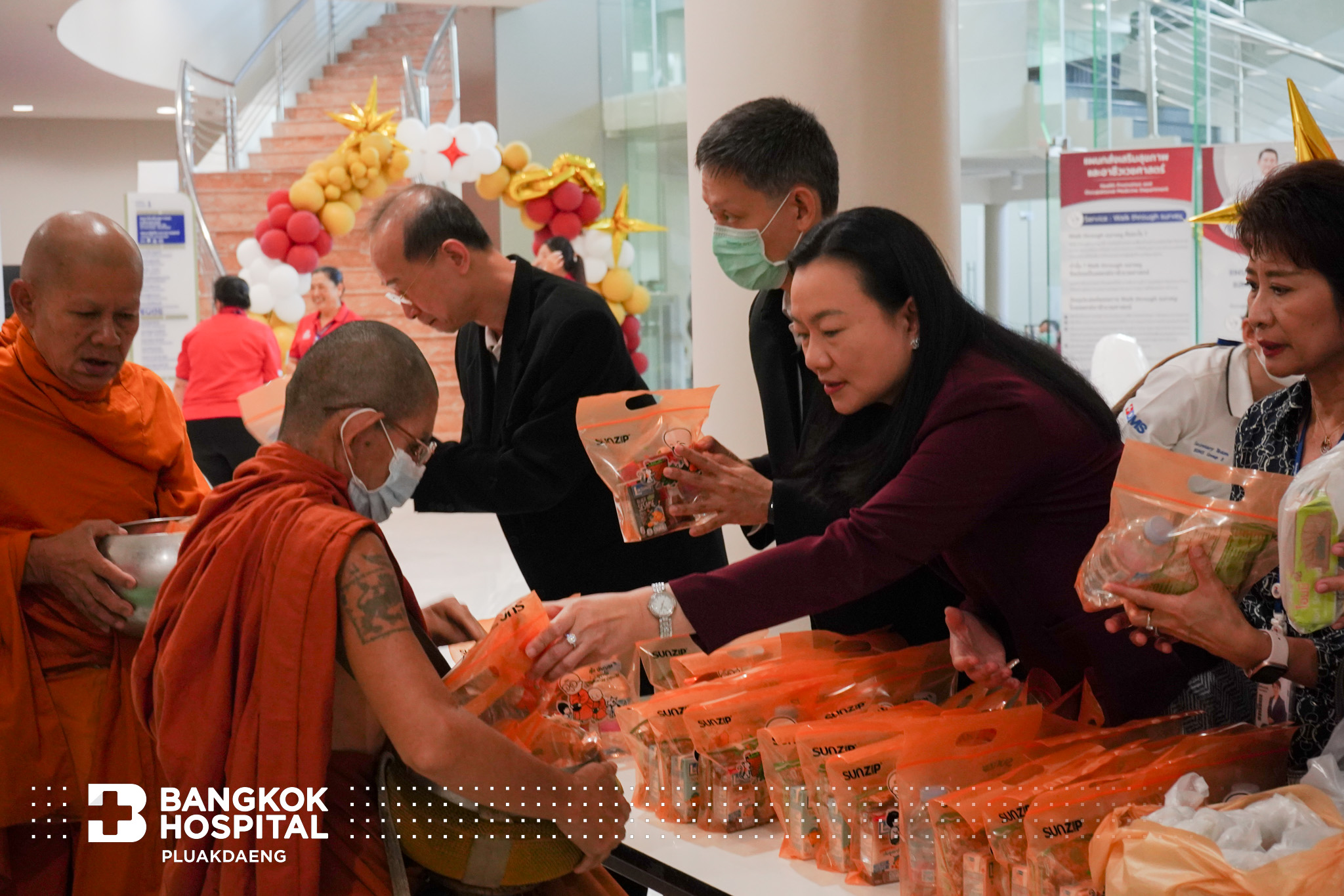 1st Anniversary ครบรอบ 1 ปี โรงพยาบาลกรุงเทพปลวกแดง โดย โรงพยาบาลกรุงเทพปลวกแดง