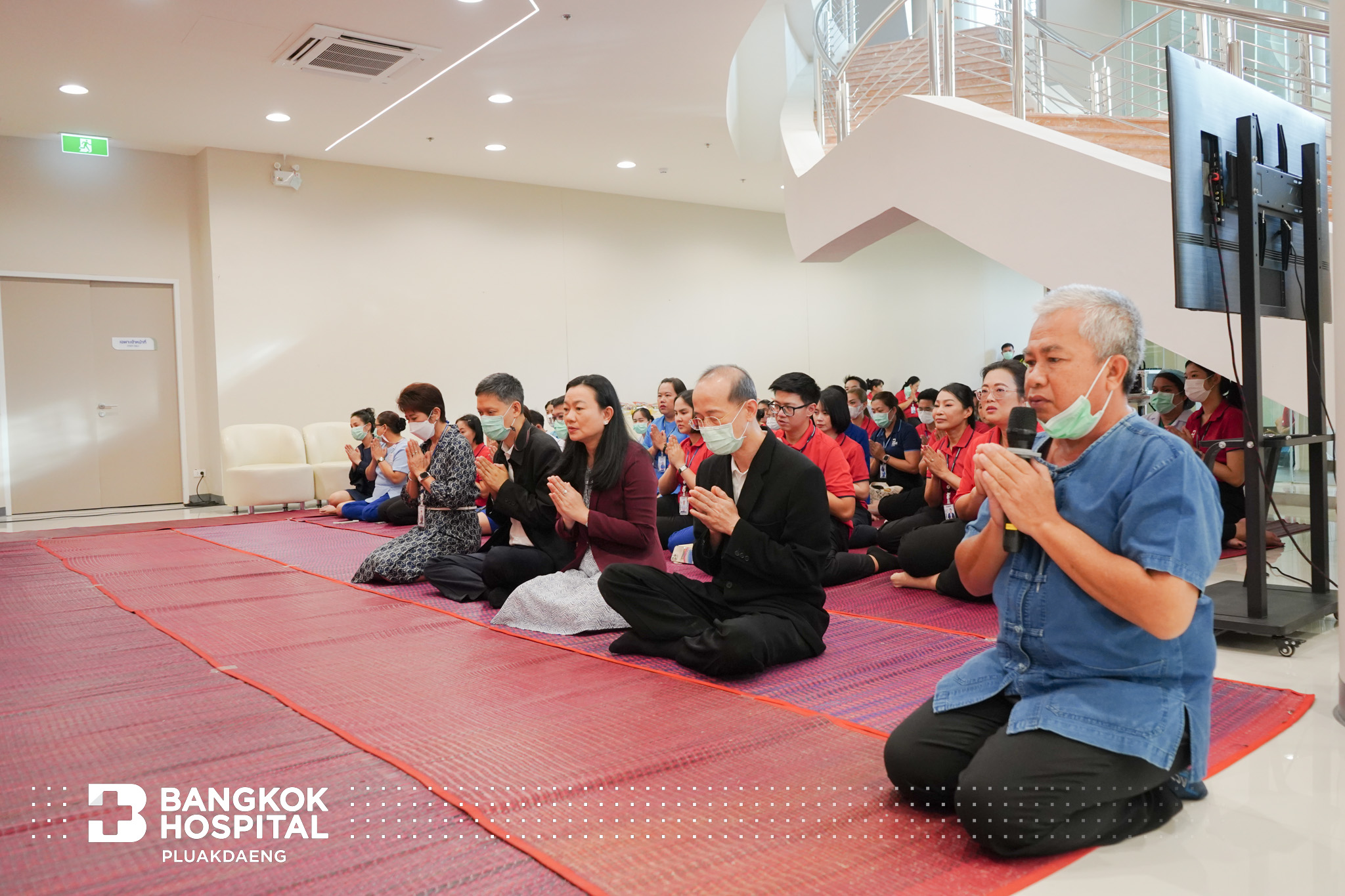 1st Anniversary ครบรอบ 1 ปี โรงพยาบาลกรุงเทพปลวกแดง โดย โรงพยาบาลกรุงเทพปลวกแดง