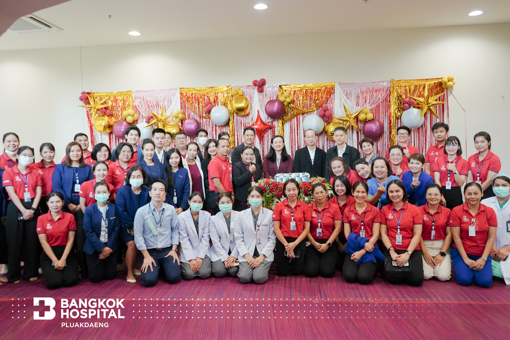 1st Anniversary ครบรอบ 1 ปี โรงพยาบาลกรุงเทพปลวกแดง โดย โรงพยาบาลกรุงเทพปลวกแดง