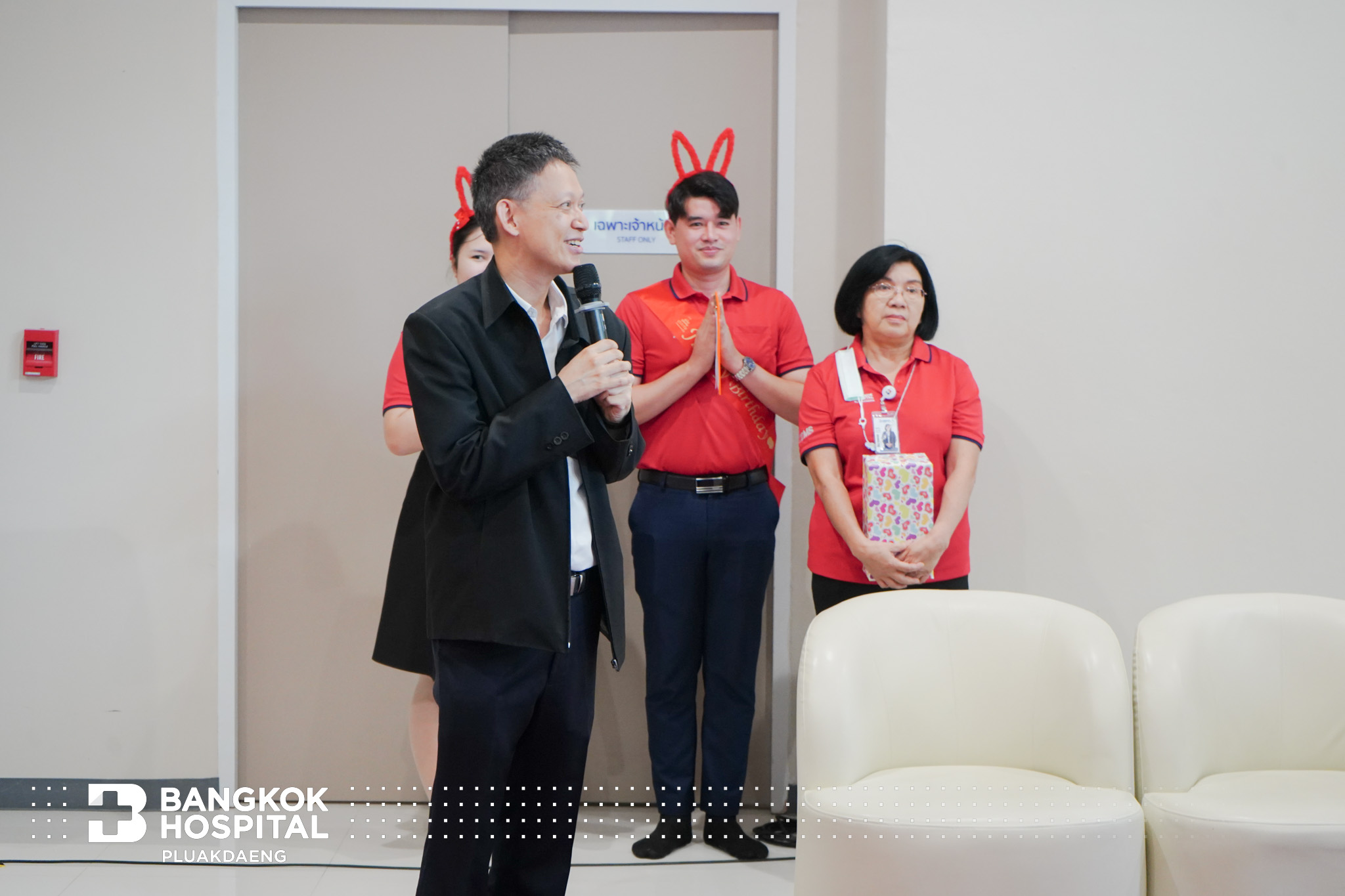 1st Anniversary ครบรอบ 1 ปี โรงพยาบาลกรุงเทพปลวกแดง โดย โรงพยาบาลกรุงเทพปลวกแดง