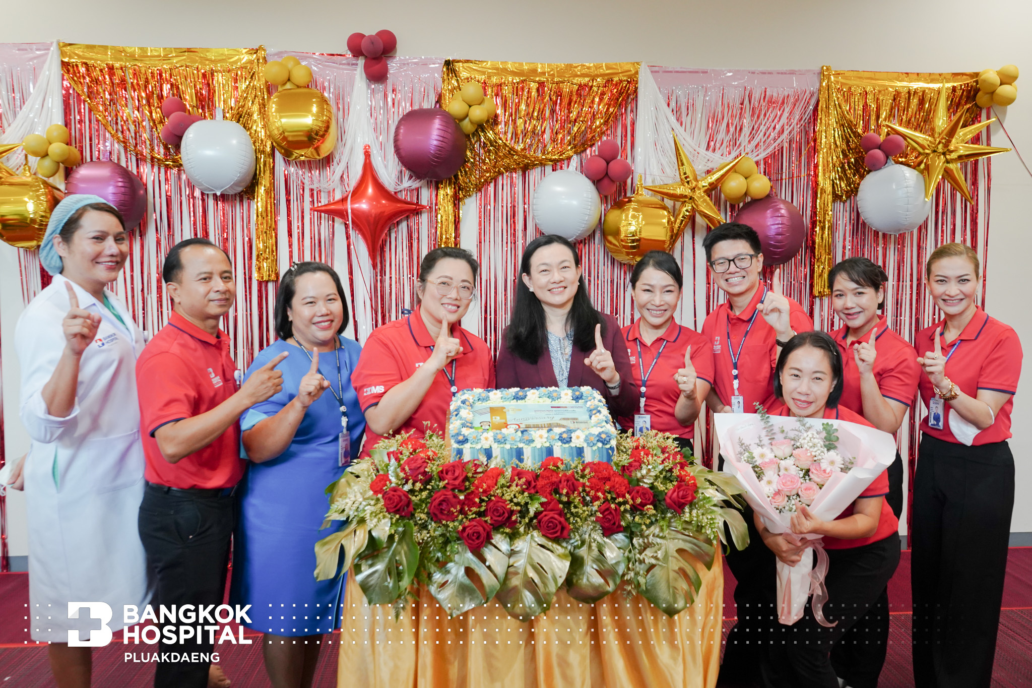 1st Anniversary ครบรอบ 1 ปี โรงพยาบาลกรุงเทพปลวกแดง โดย โรงพยาบาลกรุงเทพปลวกแดง