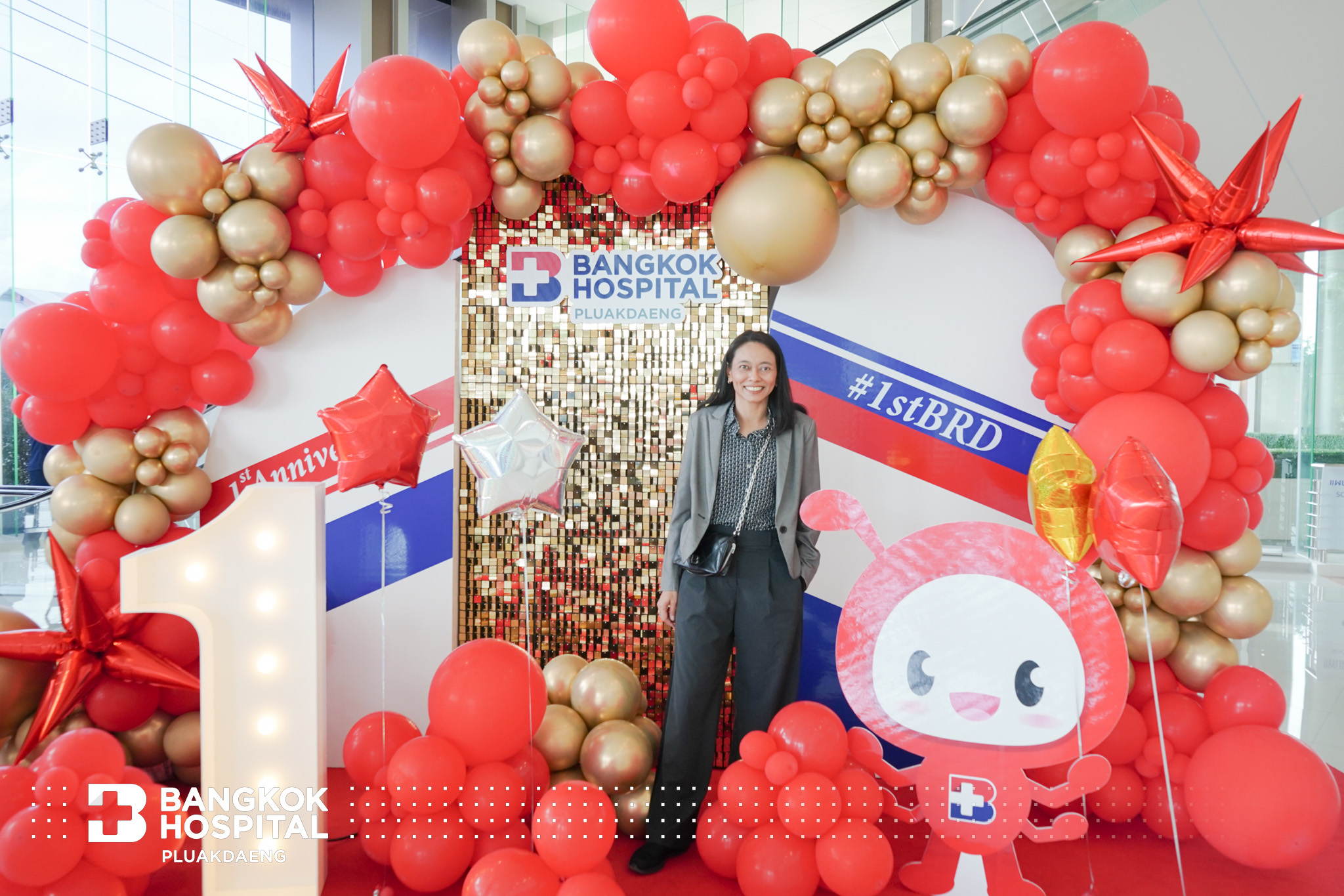 1st Anniversary ครบรอบ 1 ปี โรงพยาบาลกรุงเทพปลวกแดง โดย โรงพยาบาลกรุงเทพปลวกแดง