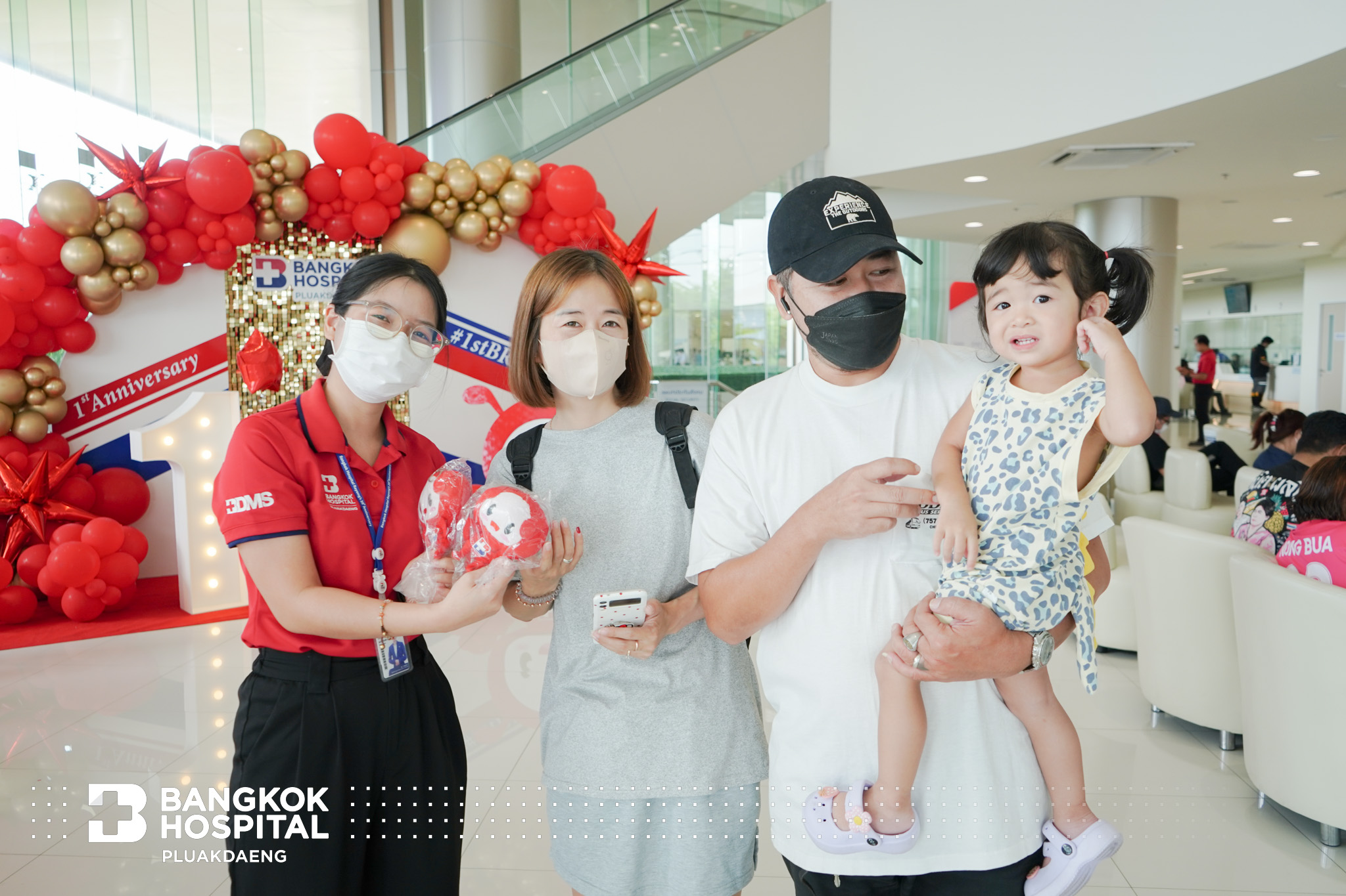 1st Anniversary ครบรอบ 1 ปี โรงพยาบาลกรุงเทพปลวกแดง โดย โรงพยาบาลกรุงเทพปลวกแดง