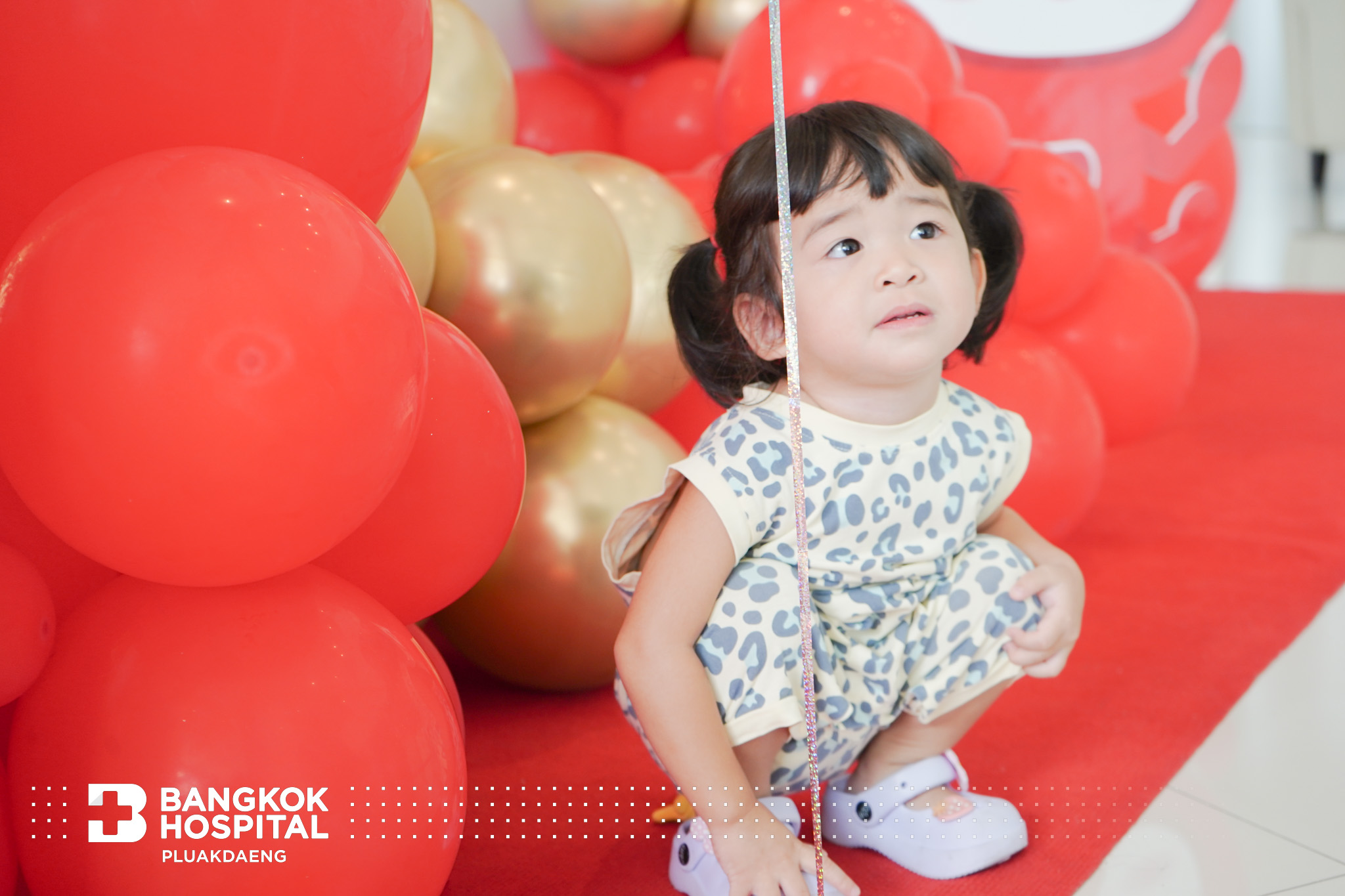 1st Anniversary ครบรอบ 1 ปี โรงพยาบาลกรุงเทพปลวกแดง โดย โรงพยาบาลกรุงเทพปลวกแดง