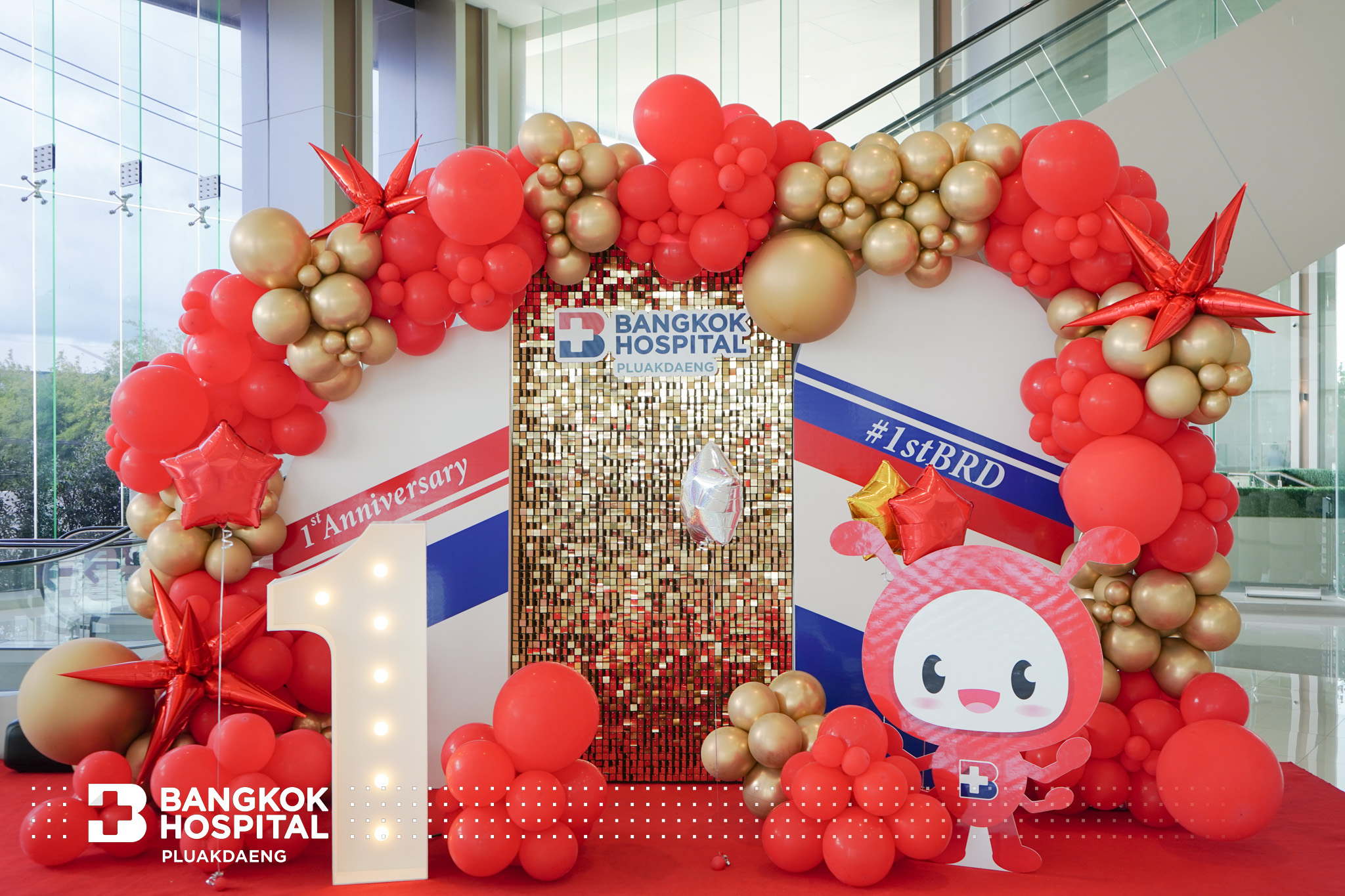 1st Anniversary ครบรอบ 1 ปี โรงพยาบาลกรุงเทพปลวกแดง โดย โรงพยาบาลกรุงเทพปลวกแดง