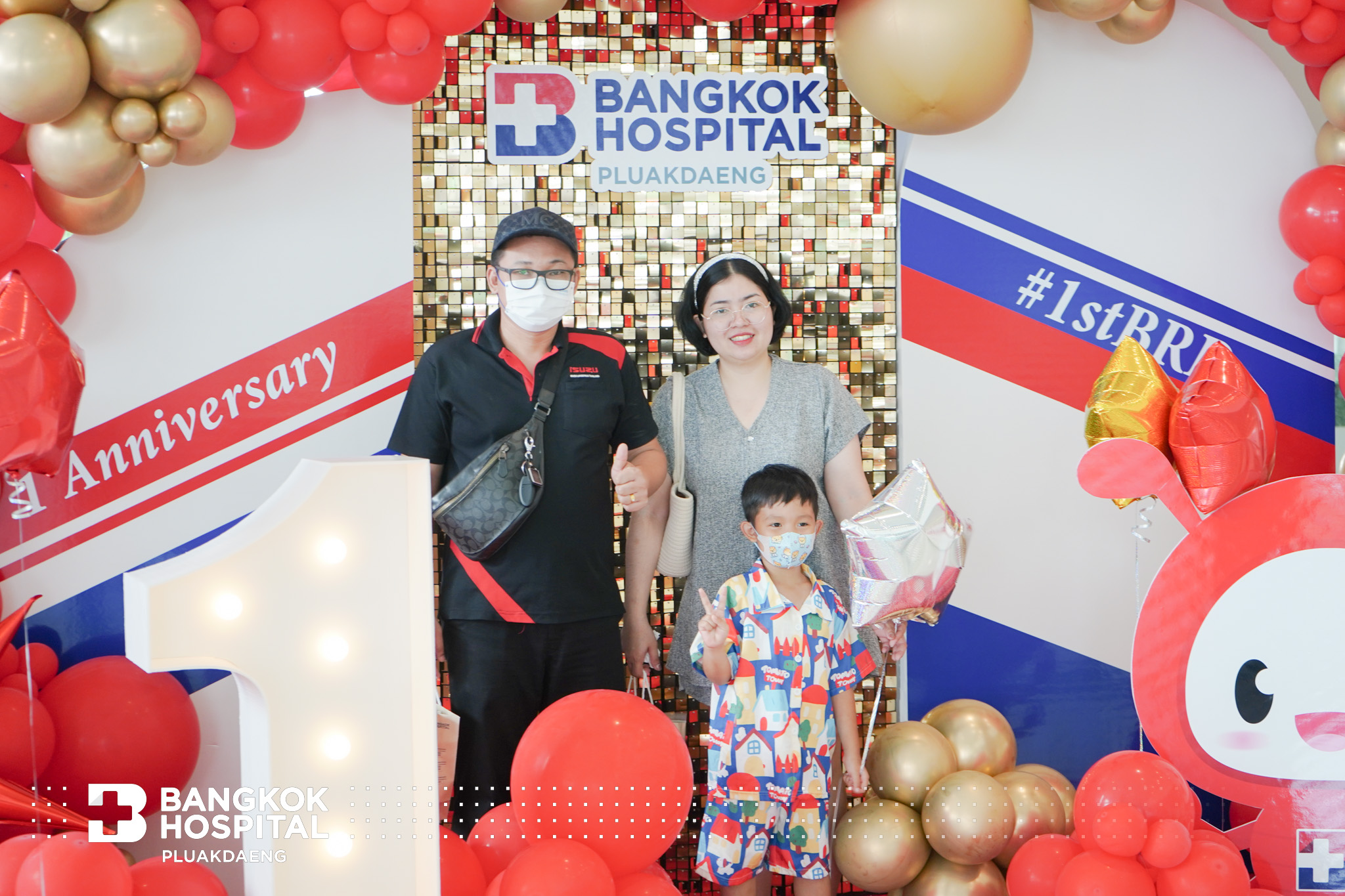 1st Anniversary ครบรอบ 1 ปี โรงพยาบาลกรุงเทพปลวกแดง โดย โรงพยาบาลกรุงเทพปลวกแดง