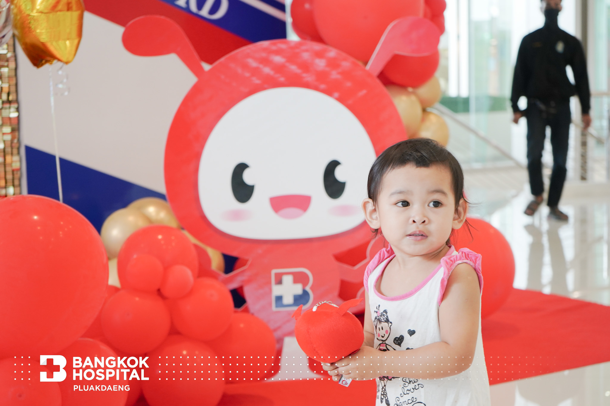 1st Anniversary ครบรอบ 1 ปี โรงพยาบาลกรุงเทพปลวกแดง โดย โรงพยาบาลกรุงเทพปลวกแดง