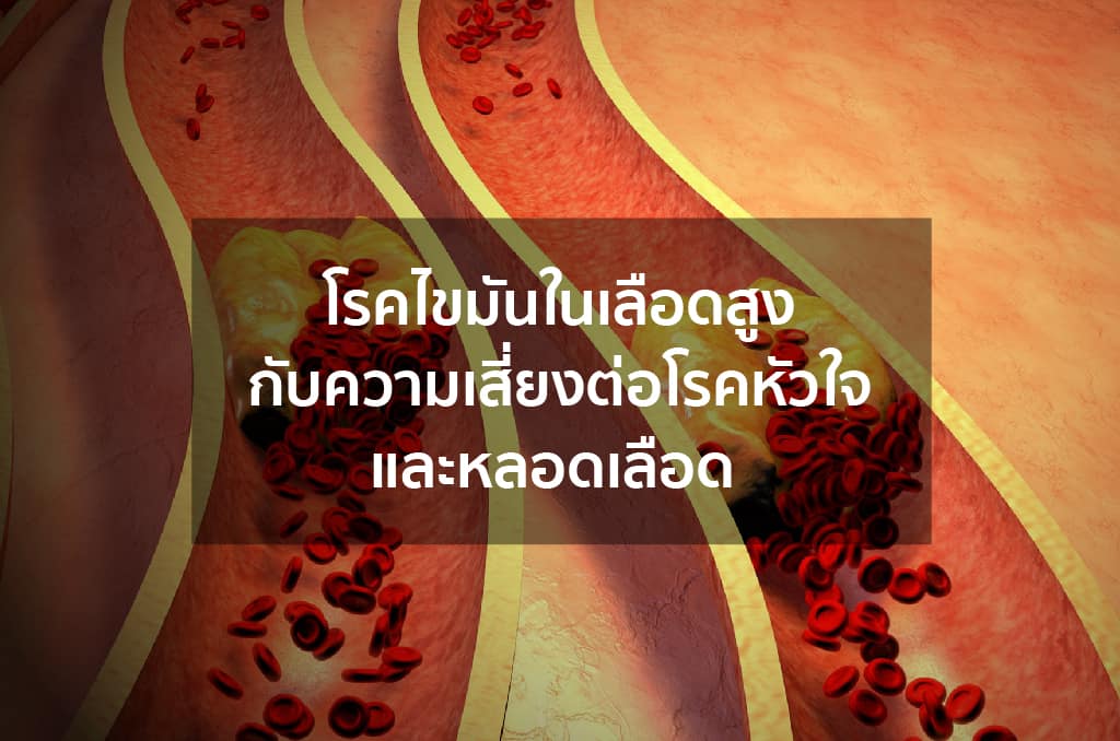 Doctor article image