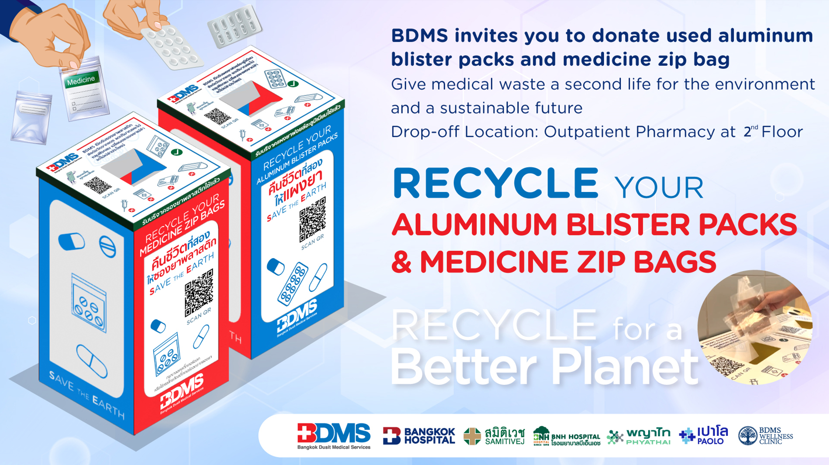 Second Life for Blister Packs and Medicine Bags Project | Bangkok ...