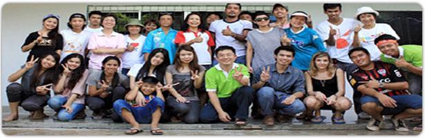 กิจกรรมความรับผิดชอบต่อสังคม ของโรงพยาบาล