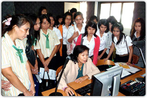 โครงการอ่านหนังสือเสียงเพื่อคนตาบอด