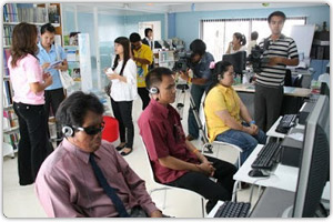 โครงการอ่านหนังสือเสียงเพื่อคนตาบอด