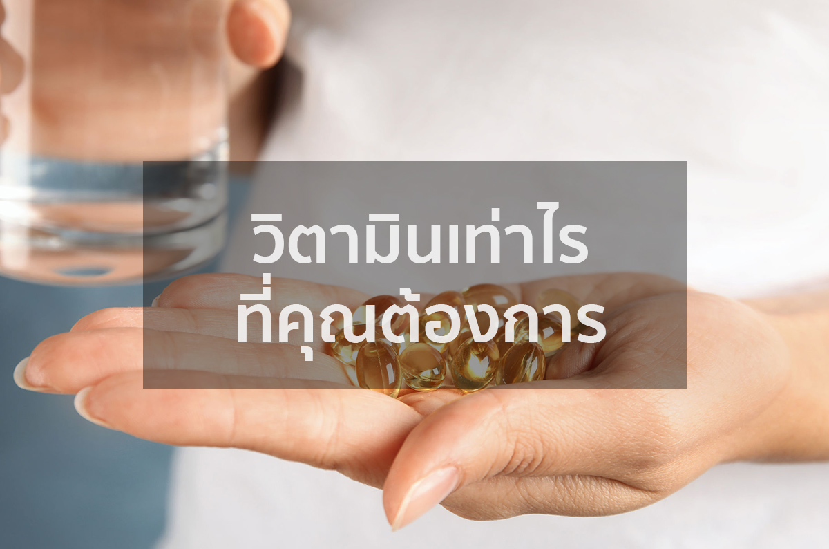 Doctor article image