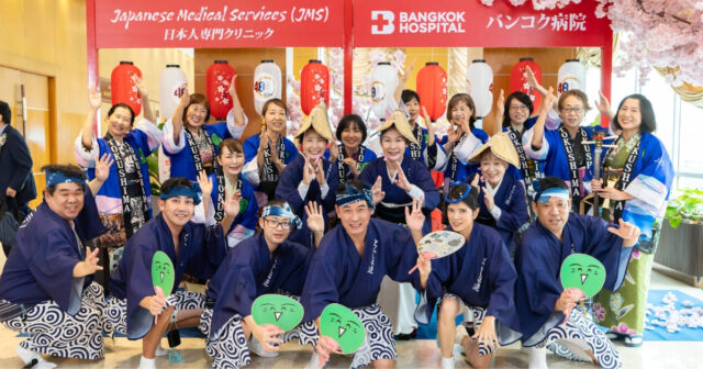 48th Anniversary JMS Thank You Party Image