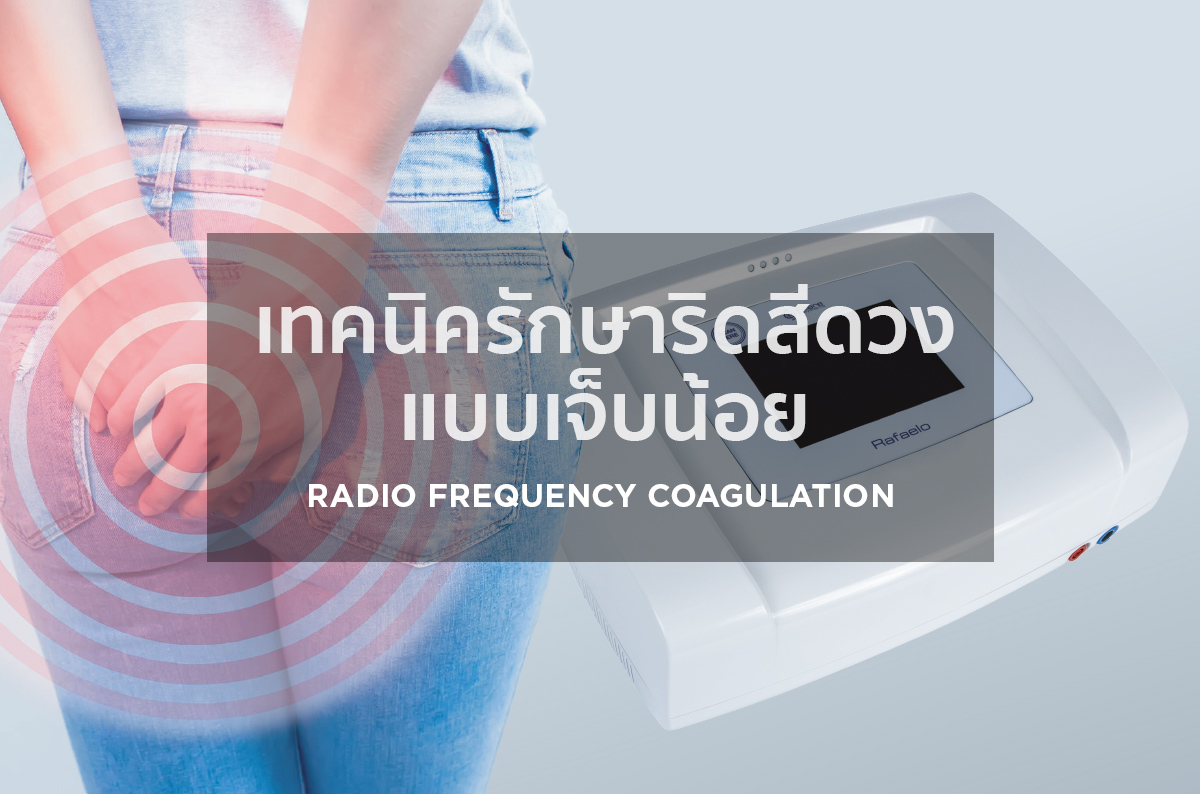 Doctor article image