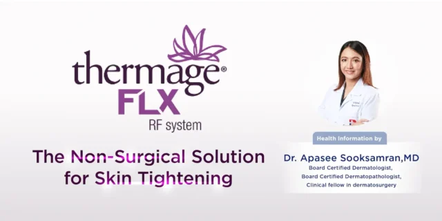 Thermage FLX ทางเลือกใหม่ในการยกกระชับผิวโดยไม่ต้องผ่าตัด Image